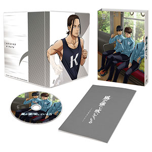 DVD アニメ「風が強く吹いている」 Vol.9 DVD 初回生産限定版[東宝