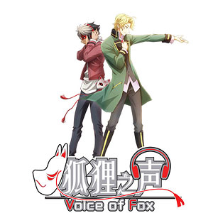 BD 狐狸之声 (Blu-ray Disc)
