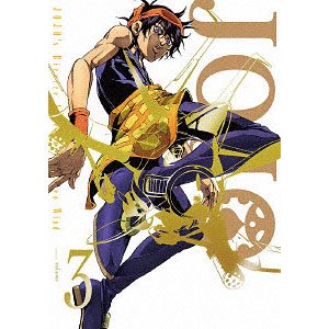 ジョジョの奇妙な冒険 黄金の風 Blu-ray 全巻セット 初回版 未開封新品 ジョジョの奇妙な冒険 黄金の風 Blu-ray 全巻セット 初回版 未開封