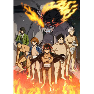 DVD TVアニメ「火ノ丸相撲」第五巻