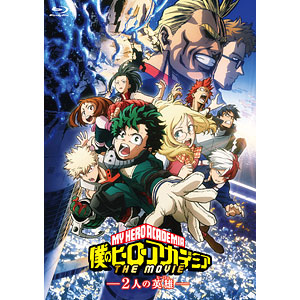 BD 僕のヒーローアカデミア THE MOVIE ～2人の英雄～ Blu-ray 通常版