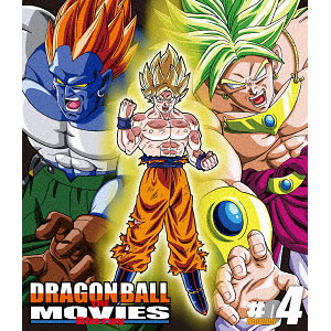 BD DRAGON BALL THE MOVIES ♯04 (Blu-ray Disc)