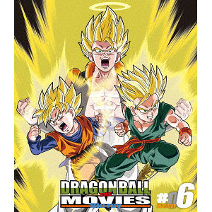 BD DRAGON BALL THE MOVIES ♯06 (Blu-ray Disc)[東映ビデオ]《在庫切れ》