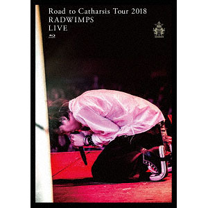 BD RADWIMPS / Road to Catharsis Tour 2018 (Blu-ray Disc)