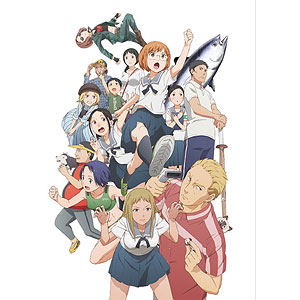 BD ちおちゃんの通学路 Blu-ray BOX 下巻