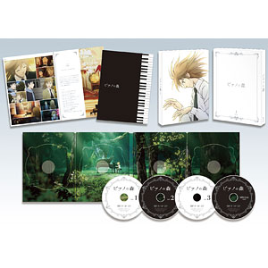 DVD ピアノの森 DVD BOX I