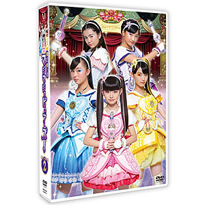 DVD 魔法×戦士 マジマジョピュアーズ！ DVD BOX vol.2