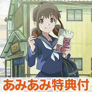 検索結果]-amiami.jp-あみあみオンライン本店-