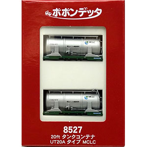 8528 20ftタンクコンテナ UT20Aタイプ JOT[ポポンデッタ]《在庫切れ》