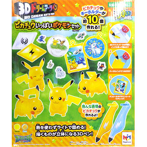 検索結果 Amiami Jp あみあみオンライン本店