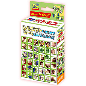 ペトミス トイ・ストーリー