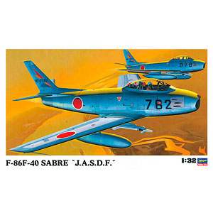 1/32 F-86F40 セイバー“JASDF” プラモデル