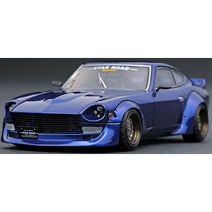 1/43 日産 Fairlady Z (S30) STAR ROAD Orange[イグニッションモデル