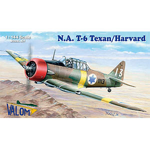 1/144 米・ノースアメリカンT6テキサン/ハーバード練習機2機セット プラモデル