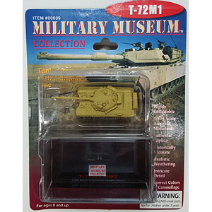 戦車セット 商品一覧 - M.S商店