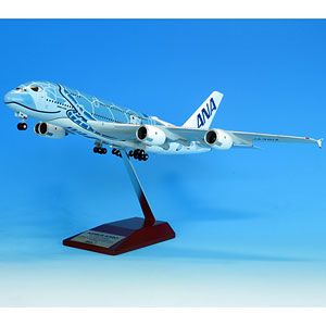 1/200 A380 JA382A FLYING HONU エメラルドグリーン スナップフィット