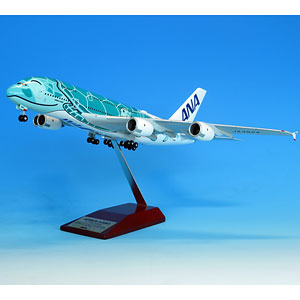 1/200 A380 JA383A FLYING HONU サンセットオレンジ スナップフィット 