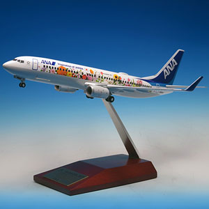 1/200 787-10 JA900A 完成品(WiFiレドーム・ギアつき)-amiami.jp