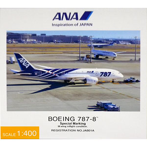 1/400 787-8 JA831A ANA IOJ 塗装(ギアつき) ABS樹脂完成品[全日空商事