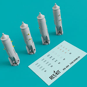 1/48 ソ連/ロシア空軍 FAB-250M-54 250kg航空爆弾 (4個入り)