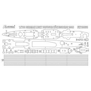 1/700 ドイツ海軍 軽巡洋艦 ケーニヒスベルク 1940年 豪華版 1/700 ドイツ海軍 軽巡洋艦 ケーニヒスベルク 1940年 豪華版