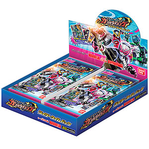 ガンバライドクロニクル　BOX テープつき Amazon | 小糸 2連 テールボックス ステンレスカバー 汎用