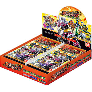 ガンバライドクロニクル　BOX テープつき トグルスイッチ プレート01-2横 | LT-PS002-05-G141 | スイッチ