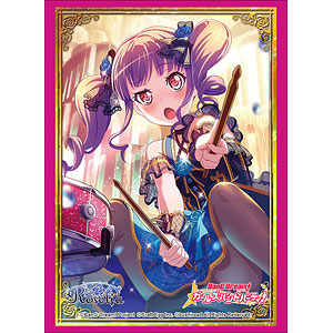 ブシロードスリーブコレクション ハイグレード Vol.1879 バンドリ！ ガールズバンドパーティ！ 宇田川あこ Part.2 パック