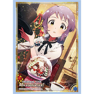 ブシロードスリーブコレクション ハイグレード Vol.1900 アイドルマスター ミリオンライブ！『真壁瑞希』 パック