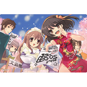 検索結果]-amiami.jp-あみあみオンライン本店-