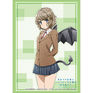 ブシロードスリーブコレクション ハイグレード Vol.1929 青春ブタ野郎