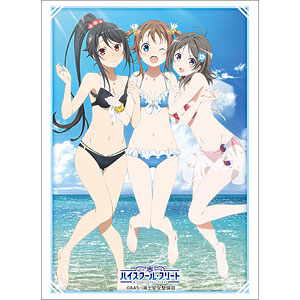 ラ*グ様 岬明乃　はいふり　シークレット　バスタオル　4405 ウマ娘 検索結果]-amiami.jp-あみあみオンライン本店-