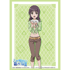 ブシロード スリーブコレクション ハイグレード vol1 御坂 美琴 新品未開封 Amazon.co.jp: ブシロード スリーブコレクション ハイグレード
