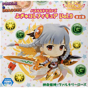 時女神・スクルド 「パズル＆ドラゴンズ」 ぷぎゅコレフィギュアVol.8 dwos6rj Amazon | 時女神・スクルド 「パズル＆ドラゴンズ」 ぷぎゅコレ