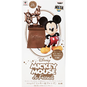 ♦︎ディズニー♦︎フィギュア♦︎125体➕20ヴィンテージ レトロ 楽天市場】【中古】 【開封品】HAPPYくじ 「Disney100」 A賞