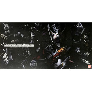 COMPLETE SELECTION MODIFICATION V BUCKLE＆DRAGVISOR(CSM Vバックル＆ドラグバイザー)(ボーイズトイショップ限定)