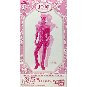 一番くじ ジョジョの奇妙な冒険 黄金の風 ラストワン賞 ジョルノ・ジョバァーナ＆スタンドフィギュア ラストワンVer.