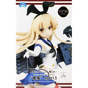 艦隊これくしょん フィギュア 5体セット 41QPVWwFCTL._UF350,350_QL50_.jpg