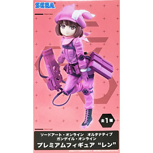 ソードアート・オンライン オルタナティブ ガンゲイル・オンライン プレミアムフィギュア レン (プライズ)
