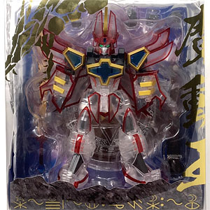 魔動王グランゾート　プテランダー　トリプロス　コンビネーションパワーアップパーツ TOY-RBT-7979.jpg