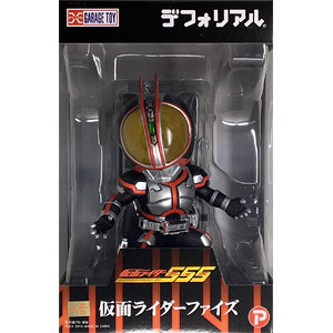 中古】(本体A/箱B)デフォリアル 仮面ライダーダブル サイクロン
