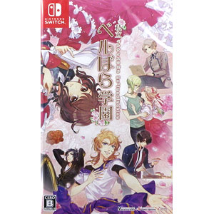 あみあみ限定特典】Nintendo Switch 私立ベルばら学園 ベルサイユの