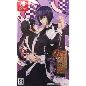 検索結果]-amiami.jp-あみあみオンライン本店-