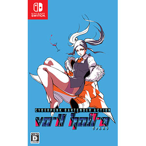 【特典】Nintendo Switch VA-11 Hall-A ヴァルハラ