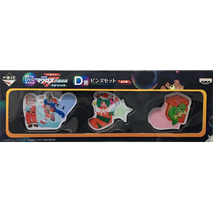 検索結果]-amiami.jp-あみあみオンライン本店-