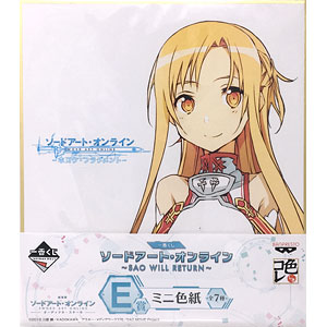 一番くじ ソードアート・オンライン～SAO WILL RETURN～ E賞 ミニ色紙 ホロウ・フラグメント アスナ(プライズ)