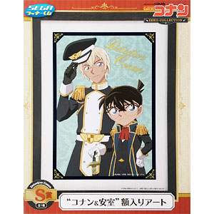 検索結果]-amiami.jp-あみあみオンライン本店-