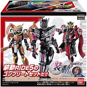装動 仮面ライダージオウ RIDE5 12個入りBOX (食玩)[バンダイ