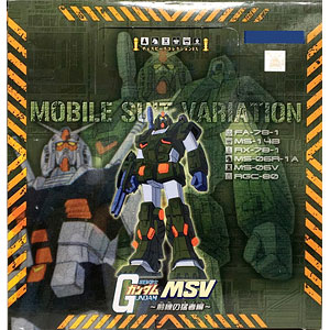 チェスピースコレクションEX 機動戦士ガンダム MSV～前線の猛者編～ 全11種セット