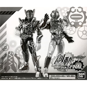 創動 仮面ライダービルド BUILD FINAL(キャンディオンラインショップ限定)